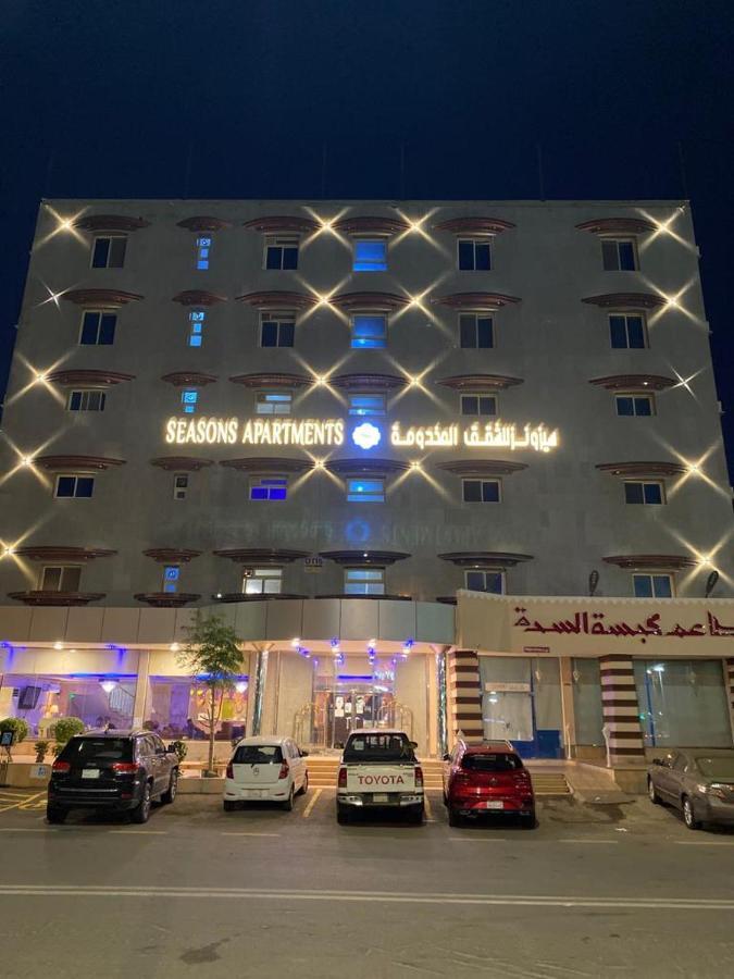 Seasons Apartments Jizan Exterior foto