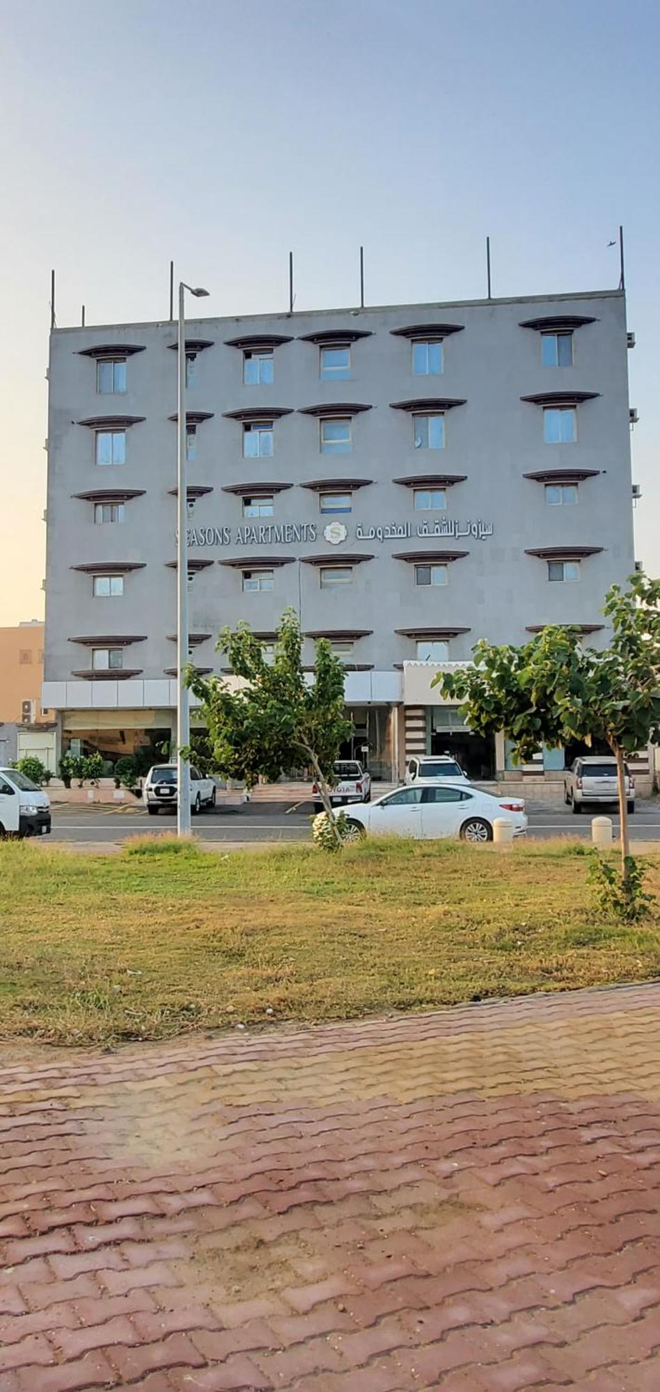 Seasons Apartments Jizan Exterior foto