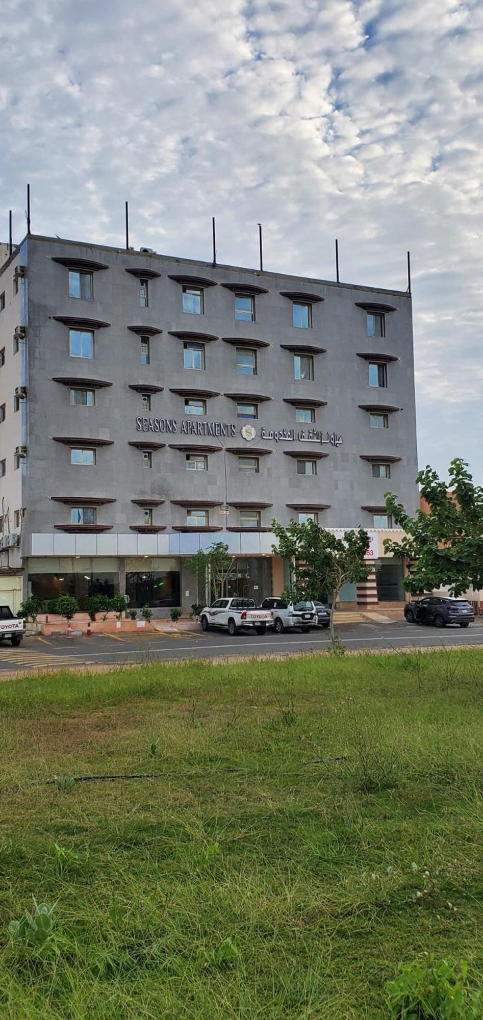 Seasons Apartments Jizan Exterior foto