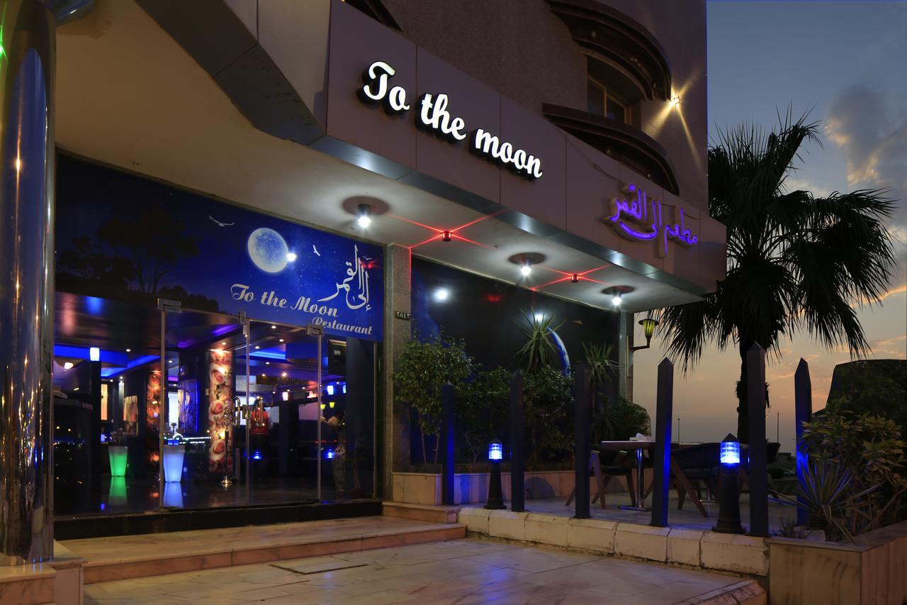 Seasons Apartments Jizan Exterior foto