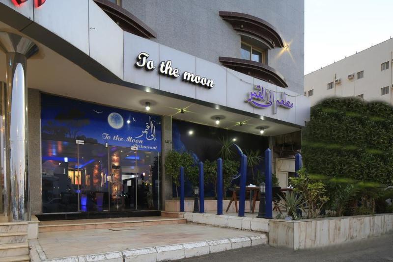 Seasons Apartments Jizan Exterior foto